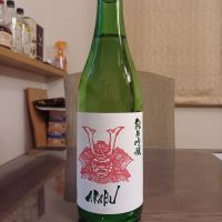 
            赤武_
            ましゃのぶさん