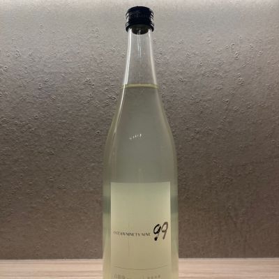 総乃寒菊のレビュー by_γ22のオッサン