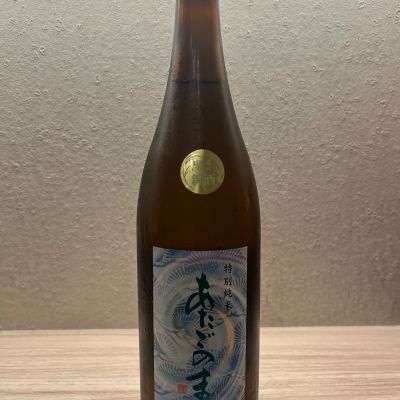 愛宕の松のレビュー by_γ22のオッサン