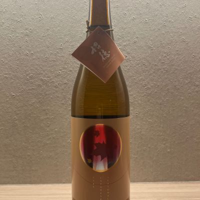 招徳のレビュー by_γ22のオッサン