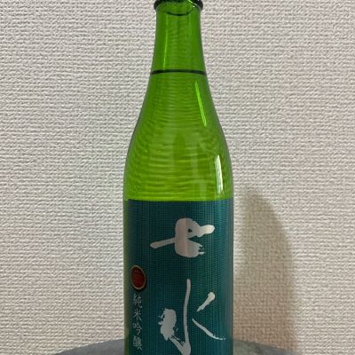 七水のレビュー by_γ22のオッサン