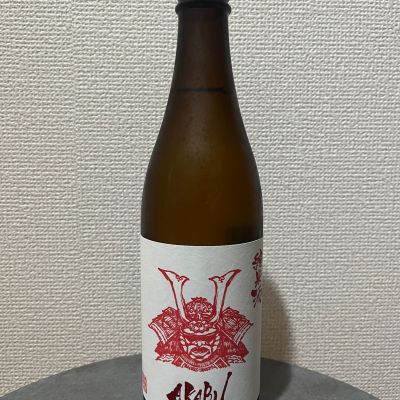 赤武のレビュー by_γ22のオッサン