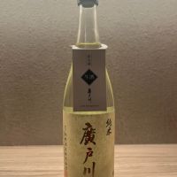 
            廣戸川_
            γ22のオッサンさん