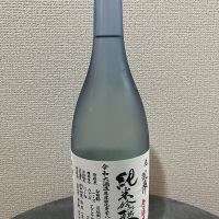 悦凱陣