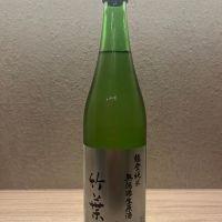 
            竹葉_
            γ22のオッサンさん