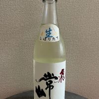 
            常山_
            γ22のオッサンさん
