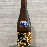 久礼