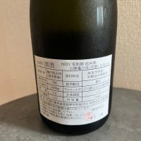 悦凱陣のレビュー by_γ22のオッサン