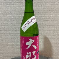 大那