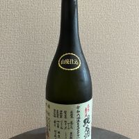 悦凱陣