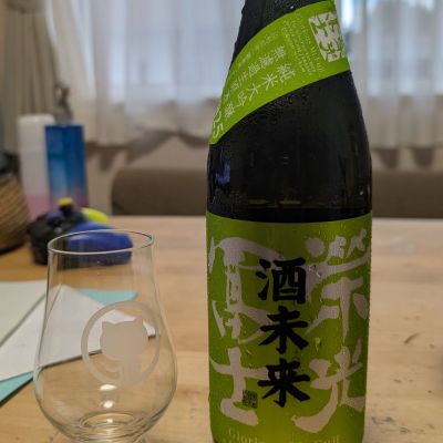 山形県の酒