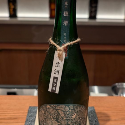 熊本県の酒
