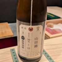 
            荷札酒_
            ykobさん
