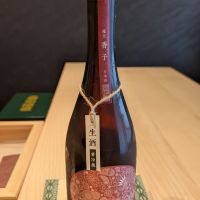 産土
