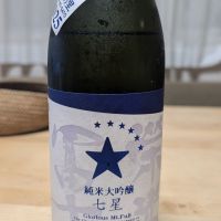
            栄光冨士_
            ykobさん