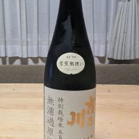 吉乃川のレビュー by_ykob