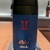 
            赤武_
            ykobさん