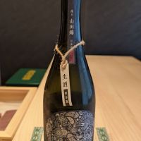 産土