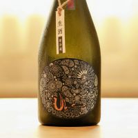 産土
