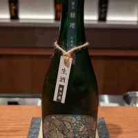 産土