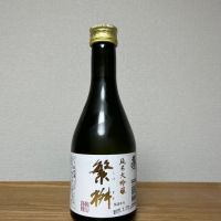 
            繁桝_
            酒太郎さん