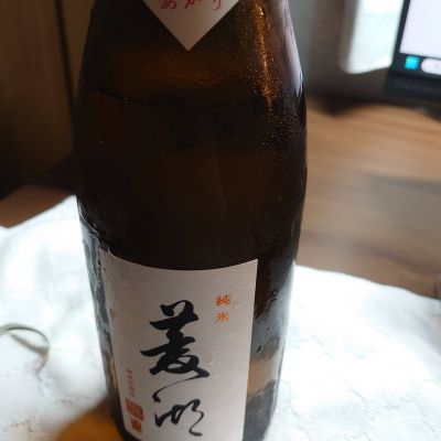 菱湖のレビュー by_moons