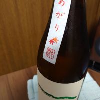 善吉