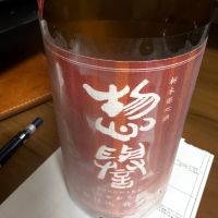 
            惣誉_
            moonsさん