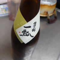 信濃錦