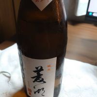 菱湖