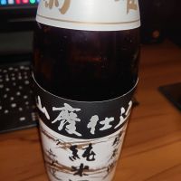 菊姫のレビュー by_moons