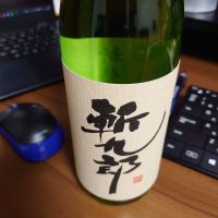 
            斬九郎_
            moonsさん