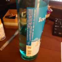Ice Breakerのレビュー by_moons