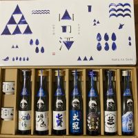 甲斐の開運のレビュー by_しんご