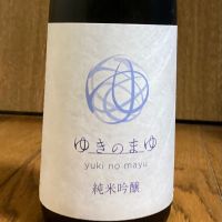 
            ゆきのまゆ_
            しんごさん