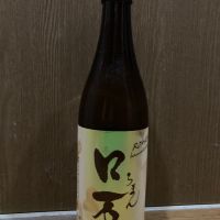 
            ロ万_
            しんごさん