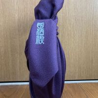 国酒 禊のレビュー by_しんご