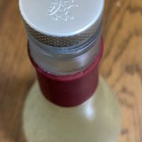 獺祭のレビュー by_しんご