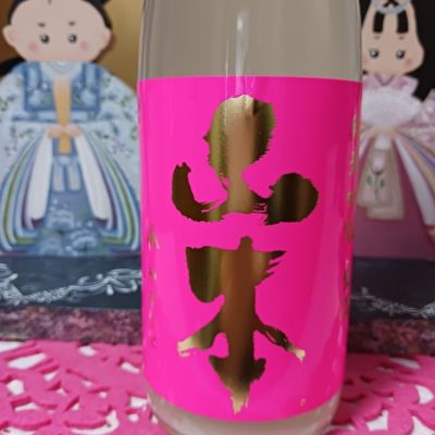 山本のレビュー by_yoshiko