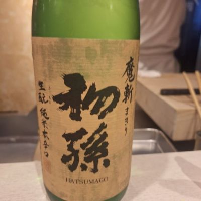 山形県の酒