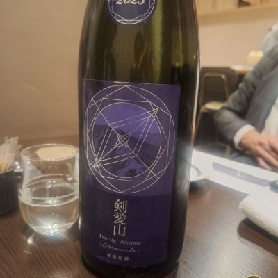 OCEAN99のレビュー by_Gankithi09