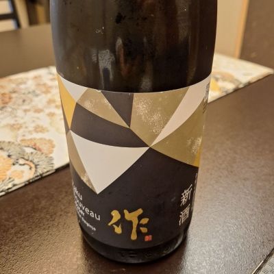 作のレビュー by_Gankithi09