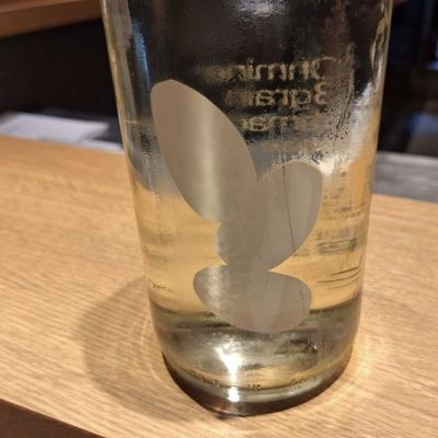 Ohmine (大嶺)のレビュー by_Gankithi09