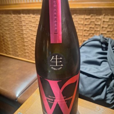 W（ダブリュー）のレビュー by_Gankithi09