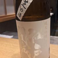 江戸開城