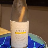 イバフォレ