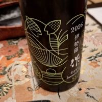 
            作_
            Gankithi09さん