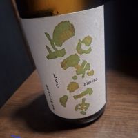 紫宙