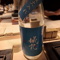 黒松仙醸