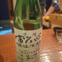 
            富久心_
            Gankithi09さん